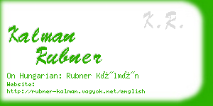 kalman rubner business card